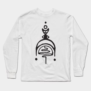 Luna Sigil (In Black) Long Sleeve T-Shirt